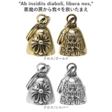 安全のお守り ラッキーベル | BACKYARD FAMILY | 詳細画像15 