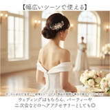 ヘッドドレス 髪飾り | BACKYARD FAMILY | 詳細画像4 