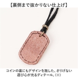 レザー＆コイン ネックレス | BACKYARD FAMILY | 詳細画像4 