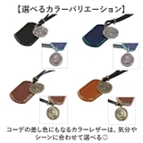 レザー＆コイン ネックレス | BACKYARD FAMILY | 詳細画像6 