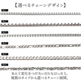 ステンレス チェーン マンテル ネックレス | BACKYARD FAMILY | 詳細画像7 