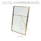 フォトフレーム 2L判 縦置き ガラス | BACKYARD FAMILY | 詳細画像10 