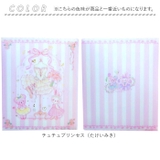 バインダーノート | BACKYARD FAMILY | 詳細画像9 