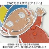 キャラクター カラフルエンブレムステッカー | BACKYARD FAMILY | 詳細画像4