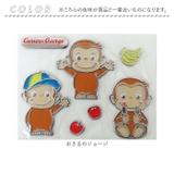 キャラクター カラフルエンブレムステッカー | BACKYARD FAMILY | 詳細画像7