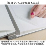 貼るタイプ アルバム 大容量 | BACKYARD FAMILY | 詳細画像4 