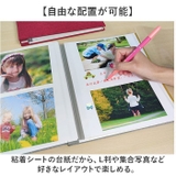 貼るタイプ アルバム 大容量 | BACKYARD FAMILY | 詳細画像5 