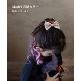 Rora セリーナ エクステ | BACKYARD FAMILY | 詳細画像3 