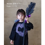 Rora セリーナ エクステ | BACKYARD FAMILY | 詳細画像6 