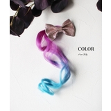 Rora セリーナ エクステ | BACKYARD FAMILY | 詳細画像10 