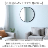 ウォールミラー | BACKYARD FAMILY | 詳細画像4 