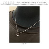 ビジューネックレス | BACKYARD FAMILY | 詳細画像15 