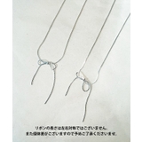 シンプル リボン ネックレス | BACKYARD FAMILY | 詳細画像10 