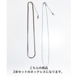 2連スネークチェーンネックレス | BACKYARD FAMILY | 詳細画像12 