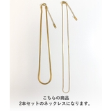 2連スネークチェーンネックレス | BACKYARD FAMILY | 詳細画像13 