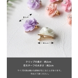 Rora ローズメル ヘアクリップ2個セット | BACKYARD FAMILY | 詳細画像19 