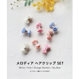 Rora メロディア ヘアクリップ2個セット | BACKYARD FAMILY | 詳細画像2 