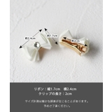 Rora メロディア ヘアクリップ2個セット | BACKYARD FAMILY | 詳細画像18 