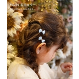 Rora メロディア ヘアクリップ2個セット | BACKYARD FAMILY | 詳細画像10 