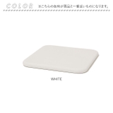 soil BATH MAT square | BACKYARD FAMILY | 詳細画像9