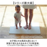 soil BATH MAT large | BACKYARD FAMILY | 詳細画像5
