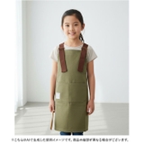 FABORIファボリカバーオールキッズエプロン | BACKYARD FAMILY | 詳細画像11