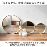 Grocia メタルラウンドミラー M | BACKYARD FAMILY | 詳細画像4 