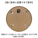 Grocia メタルラウンドミラー LL | BACKYARD FAMILY | 詳細画像7 