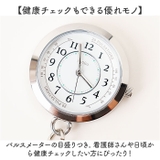 リール付きウォッチ ポコック | BACKYARD FAMILY | 詳細画像6 