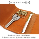 HarryPotter×Flapper 栃木レザーキーコインケース | BACKYARD FAMILY | 詳細画像5 