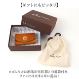 HarryPotter×Flapper 栃木レザーキーコインケース | BACKYARD FAMILY | 詳細画像8 