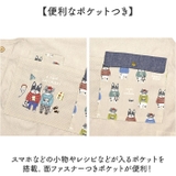 両脇釦あきエプロン | BACKYARD FAMILY | 詳細画像8 
