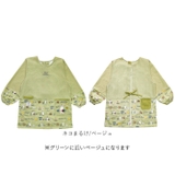 釦リボンあきカッポウ | BACKYARD FAMILY | 詳細画像15 