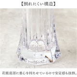 PV スリムオクタゴン | BACKYARD FAMILY | 詳細画像4 