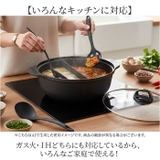 仕切鍋26cmアク取りお玉・汁きりお玉付き | BACKYARD FAMILY | 詳細画像5 