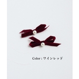 Rora マロン リボン ヘアクリップ 2個セット | BACKYARD FAMILY | 詳細画像13 