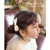 Rora マロン リボン ヘアクリップ 2個セット | BACKYARD FAMILY | 詳細画像4 