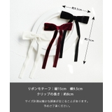 Rora マールン ベルベット バレッタ | BACKYARD FAMILY | 詳細画像16 