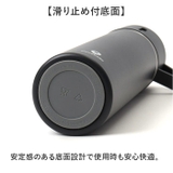 ココカフェ コップ付き真空二重ボトル 450ml | BACKYARD FAMILY | 詳細画像7 
