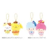 ニコぬいキーホルダー キャラクター | BACKYARD FAMILY | 詳細画像16