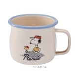 PEANUTS ホーローマグカップ | BACKYARD FAMILY | 詳細画像11 