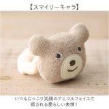 スマイリーアニマル ベビーリストガラガラ | BACKYARD FAMILY | 詳細画像5 