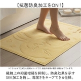 キャラクター タオルバスマット | BACKYARD FAMILY | 詳細画像6