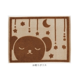 キャラクター タオルバスマット | BACKYARD FAMILY | 詳細画像9