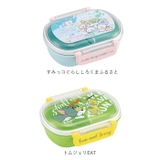 食洗機対応 ふわっとフタタイト ランチボックス QAF2BAAG | BACKYARD FAMILY | 詳細画像18 