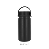 Zalatto サーモハンドルスタイルボトル 350ml | BACKYARD FAMILY | 詳細画像11
