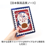 オビワン×ROKKAKU B6リングノート | BACKYARD FAMILY | 詳細画像5 