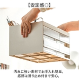 卓上整理 小物 収納 | BACKYARD FAMILY | 詳細画像6 