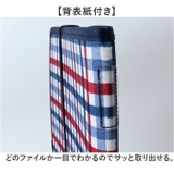 書類収納 書類ケース 大容量 | BACKYARD FAMILY | 詳細画像11