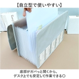 書類収納 書類ケース 大容量 | BACKYARD FAMILY | 詳細画像5